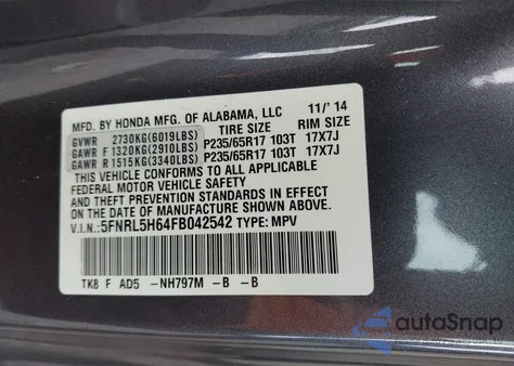 2015 Honda Odyssey Ex-L из США, поврежденный, VIN 5FNRL5H64FB042542